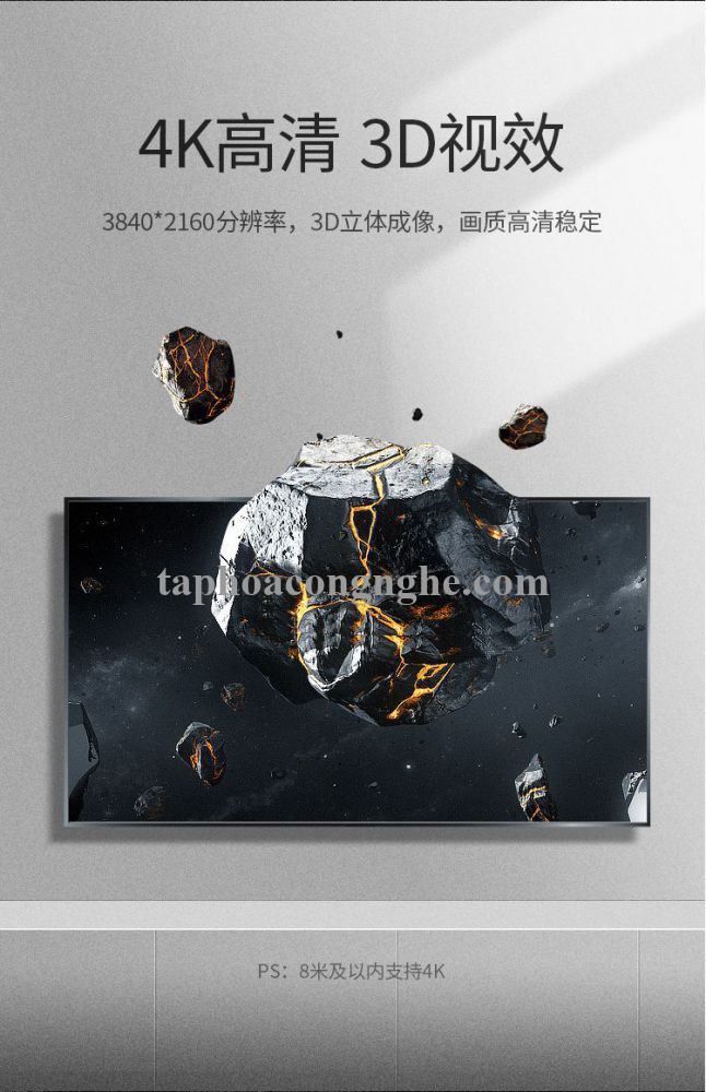 Ugreen 50764 40M Dây HDMI 1.4 toàn đồng 100% 19+1 có chipset HD104 30050764